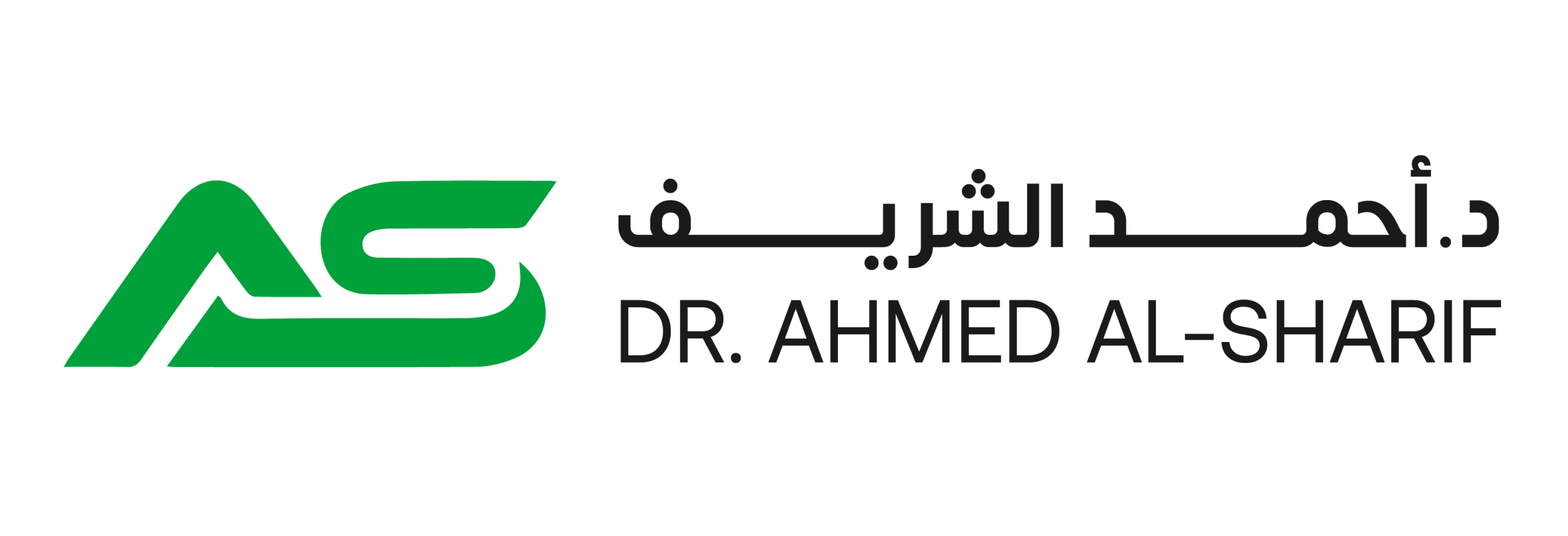 Dr. Ahmad Al Sharif Website